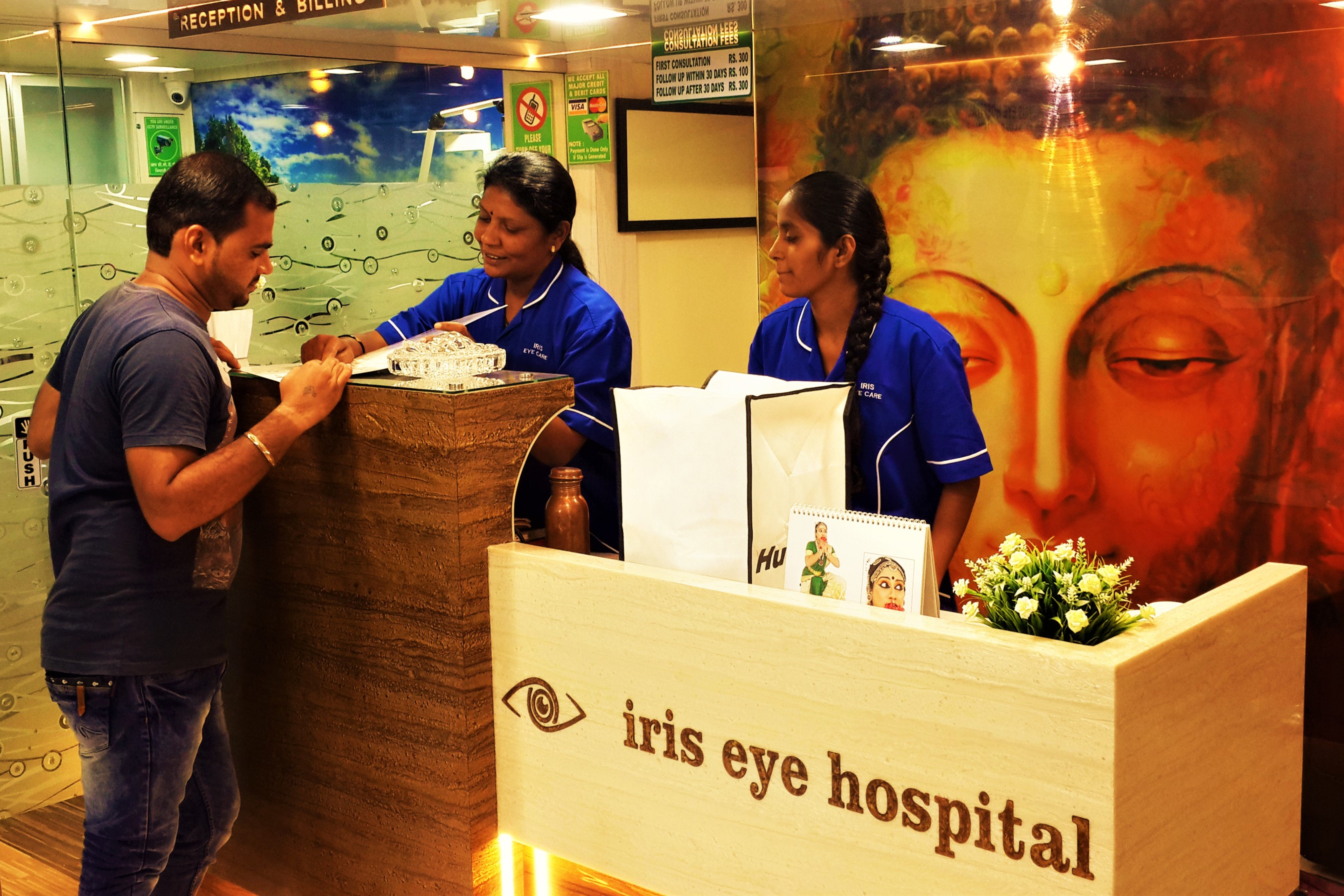 iris-eye-hospital